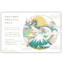 Item thumbnail for item 5d15dfbd-1864-4bdd-b267-d4eab0f4aa5f