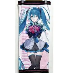 【匿名配送】非売品 ニコニコ動画と初音ミクの軌跡 記念 フェイスタオル