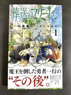 S様 リクエスト 2点 まとめ商品