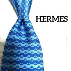 [非売品]HERMES BREITLING コラボ ネクタイ シルク　レア商品 非売品]HERMES BREITLING コラボ ネクタイ シルク レア商品 - メルカリ