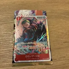 つ*む様 ワンピースカード　ロロノアゾロSR
