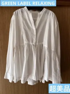 超美品　ユナイテッドアローズ　グリーンレーベルリラクシング　ブラウス