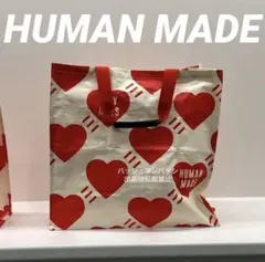 2026年最新】HUMAN MADE メンズ エコバッグの人気アイテム - メルカリ