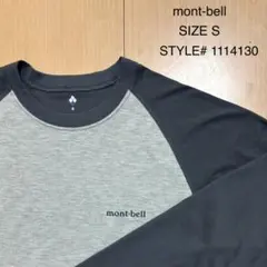 montbell WIC.ラグラン ロングスリーブ モンベル メンズ S