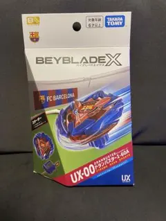 ベイブレードX UX-00 ドランバスター 1-60A バルセロナver. - メルカリ