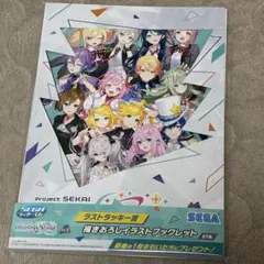 ホロライブ Vol.2 初版 BOX ヴァイスシュヴァルツ - メルカリ