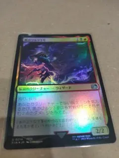 Riku＊プロフ説明必読/24h以内発送様 リクエスト 2点 まとめ商品