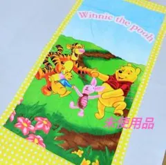 【未使用品】ディズニーくまのプーさん　 大判バスタオル　タオルケット①