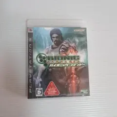 PS3ソフト　バイオニックコマンドー