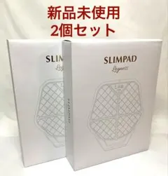 2026年最新】スリムパッド レグネスの人気アイテム - メルカリ