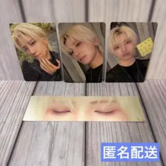 【匿名配送】 Mark on Me トレカ YUMA ユウマ