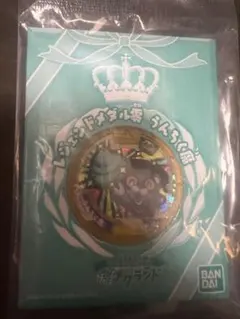 妖怪ウォッチ　妖怪メダル　うんちく魔　レジェンドメダル