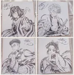 【新品】鬼滅の刃 柱稽古編 Blu-ray DVD 特典 色紙 4点セット