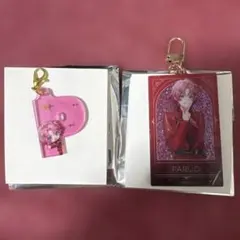토 루 리프 팔오 파미마 쿠지 반짝이 매력 이니셜 매력