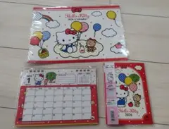 【Hello Kitty】 2026年 カレンダー・手帳セットのサムネイル