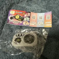 Item thumbnail for item f48d461f-4794-4a1b-a99d-b23a9dc25ce1