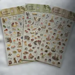 n様 リクエスト 2点 まとめ商品