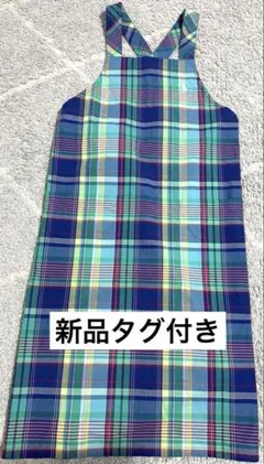 2026年最新】ラルフローレンエプロンの人気アイテム - メルカリ