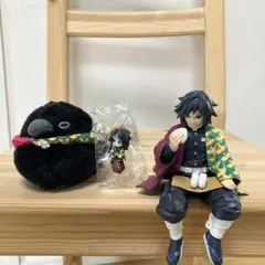 鬼滅の刃 プレミアム ちょこのせ フィギュア【冨岡義勇】　ミニストラップ　カラス