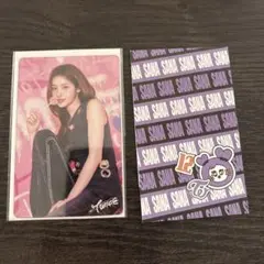 TWICE FCクジ　サナ　SANA