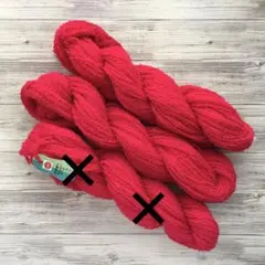 ニチボー ファンシーヤーン ループヤーン 約100g