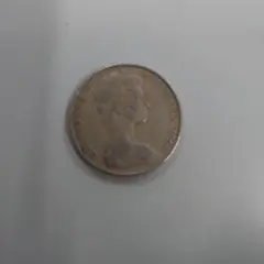 イタリアの1957年の希少な 100リラ 硬貨 - メルカリ