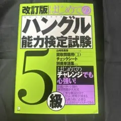 Item thumbnail for item 64d6e774-9d03-43da-80ce-540c433a97d5