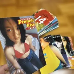 【期間限定出品‼️】 桜井亜美 9作品 小説