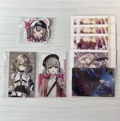 プロセカ　小豆沢こはね　まとめ売り