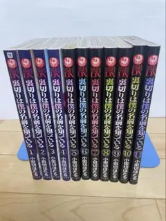 Item thumbnail for item 41a5df08-8f56-4981-bf8b-792c597db293