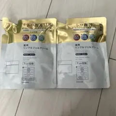 ☆ちふれ　薬用リンクルジェルクリーム詰め替え×2個のサムネイル