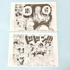 2026年最新】ワンピース 3億冊突破の人気アイテム - メルカリ