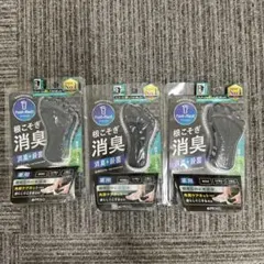 フットメジ 薬用フットソープ 65ｇ 足用石けん 爽快ミントの香り 3点のサムネイル