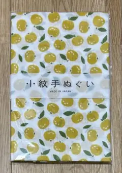 ちぃママ様 リクエスト 2点 まとめ商品