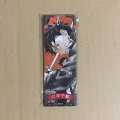カグラバチ 絵札缶バッジ 六平千鉱