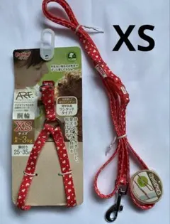 Petio 犬用胴輪 ・リード XS