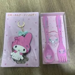 サンリオ　当たりくじ　セット