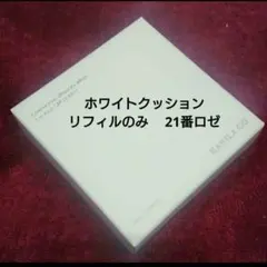 Item thumbnail for item f825cb0d-c8ae-42e9-84d3-8200aa3e42aa