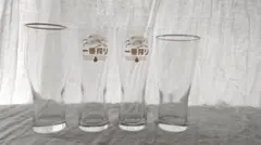 ビールグラス4点セット麒麟一番搾り4客ビアタンIPAお酒好き家飲み