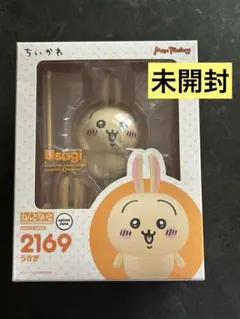 Usagi 2169 ねんどろいど フィギュア