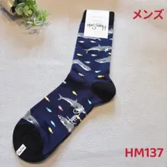 happy socks ハッピーソックス　メンズ　HM137