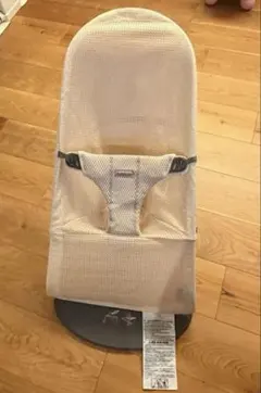 【美品】BABY BJORN バウンサー メッシュ