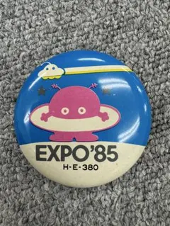 Item thumbnail for item d1475143-2af9-4a67-93d2-00315d3f47a8