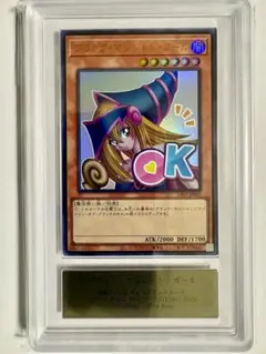 【大人気/ARS9】ブラックマジシャンガール 初期 ウルトラ P4-01 大人気/ARS9】ブラックマジシャンガール 初期 ウルトラ P4-01 - メルカリ