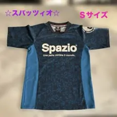 Spazio プラクティスシャツ ブルー Sサイズ