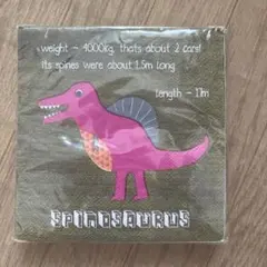 Item thumbnail for item afc44178-35b9-4628-a307-255cec419bdd