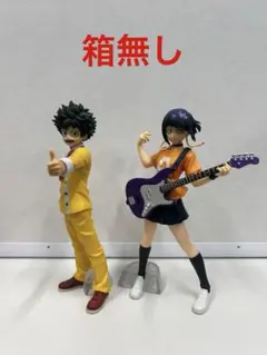 一番くじ ヒロアカ 垂れ流せ！文化祭！ フィギュア3体セット - メルカリ