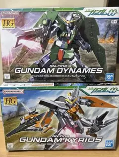 未組立 HGセラヴィーガンダム GNHW/Bガンダムスローネ 他 3体セット