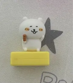 2025年最新】自分ツッコミくま ケーブルマスコットの人気アイテム