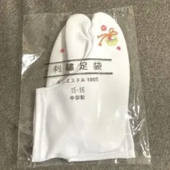 Item thumbnail for item e7ab62b3-aad7-4f3b-ab54-9ab9d9623723